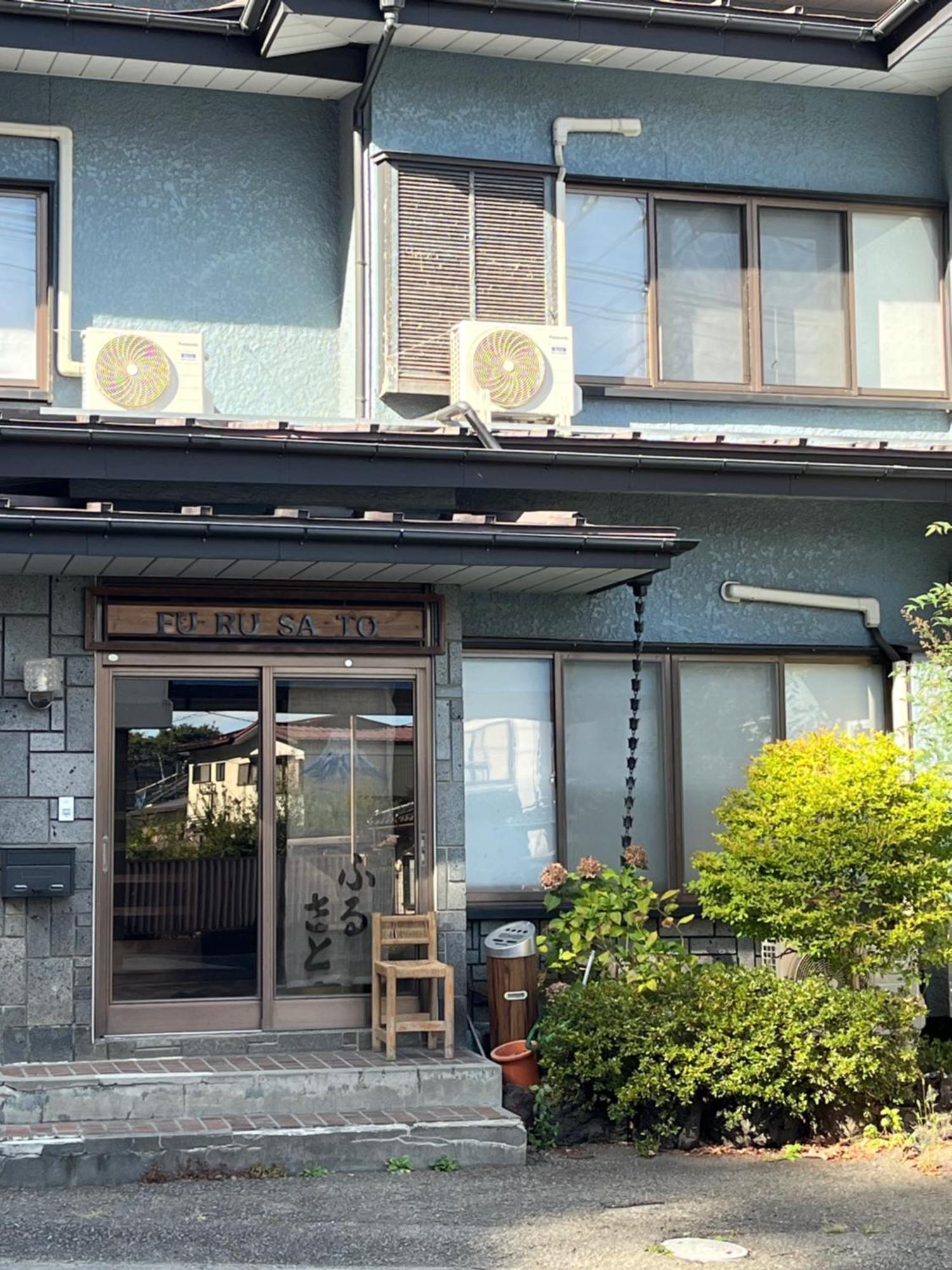 Affittacamere ふる里 Fujikawaguchiko Esterno foto